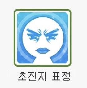 오라 이미지