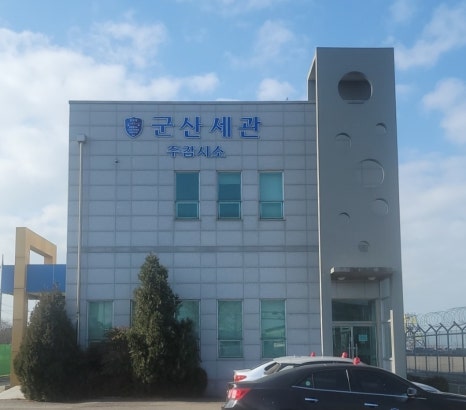 시소시스템주 이미지