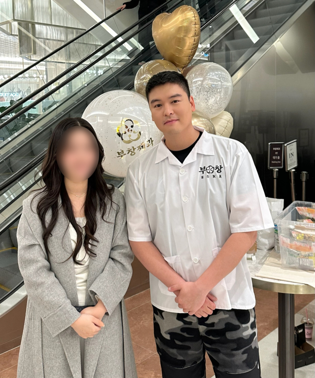 원호두과자 이미지