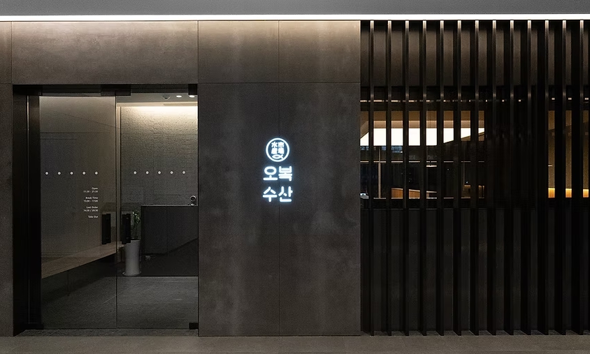 현대테크원 이미지