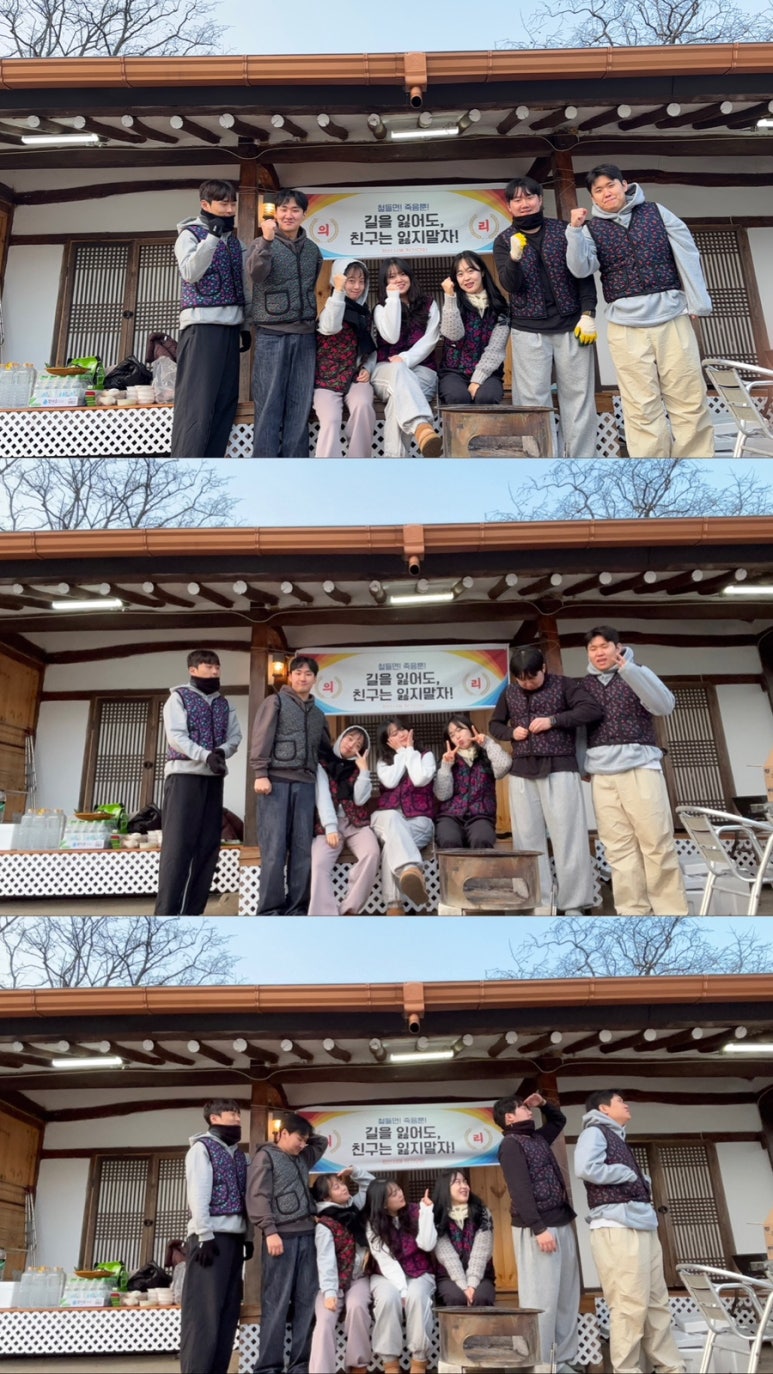 정산서예 이미지