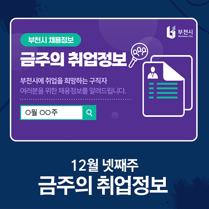 삼영가스주 이미지