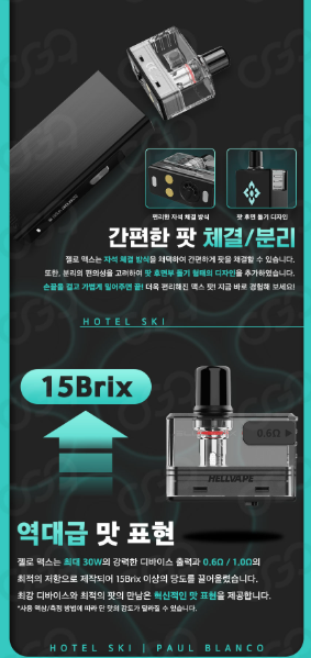 젤로 이미지