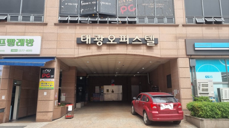 누리이엔씨 이미지