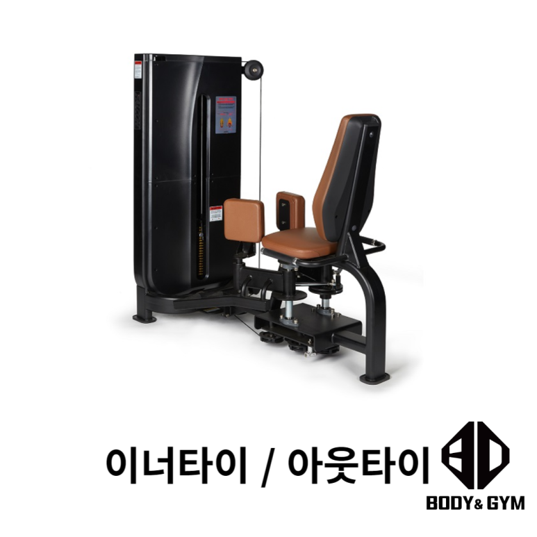 바디&타이 이미지