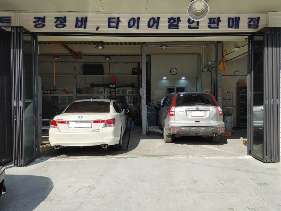 제이엔케이모터스 이미지