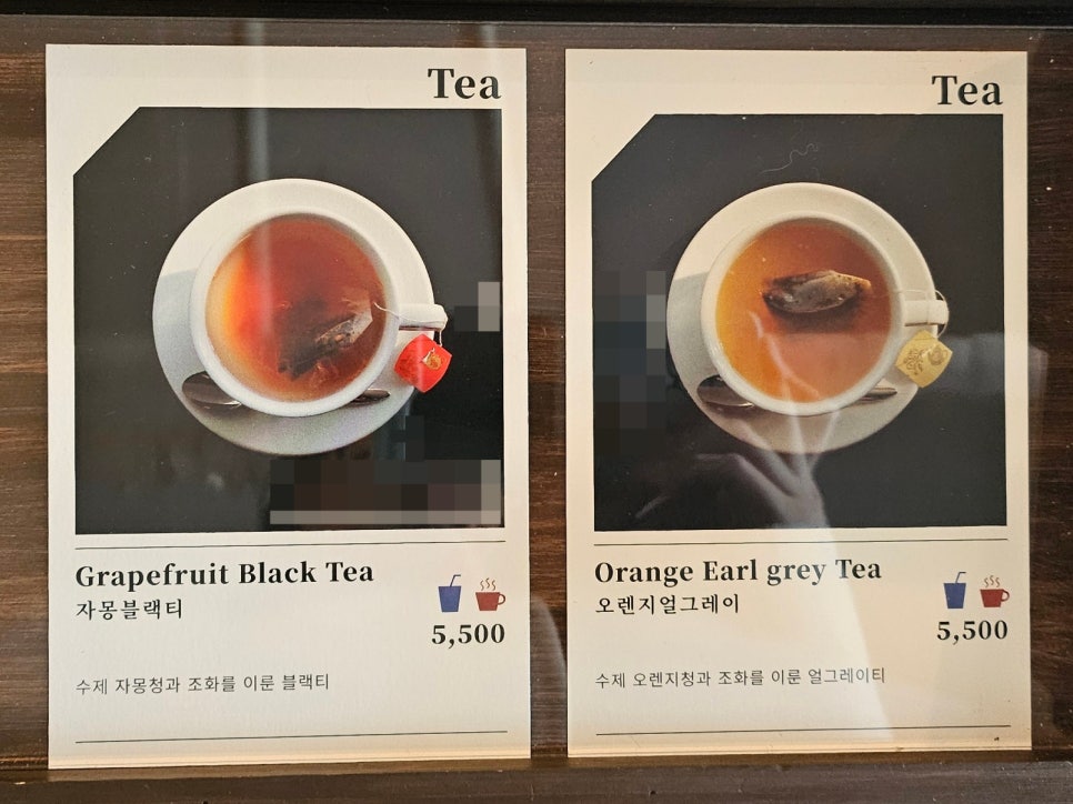 TWOF Coffee Bar(투프커피바) 이미지