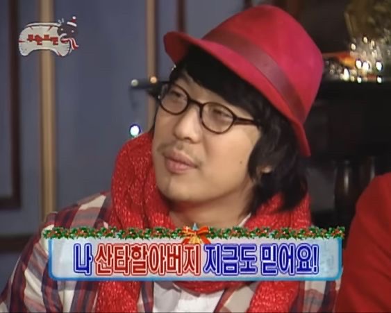 썸앤정 이미지