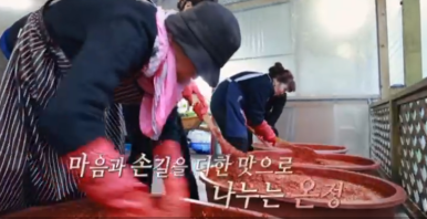 형제식당 이미지