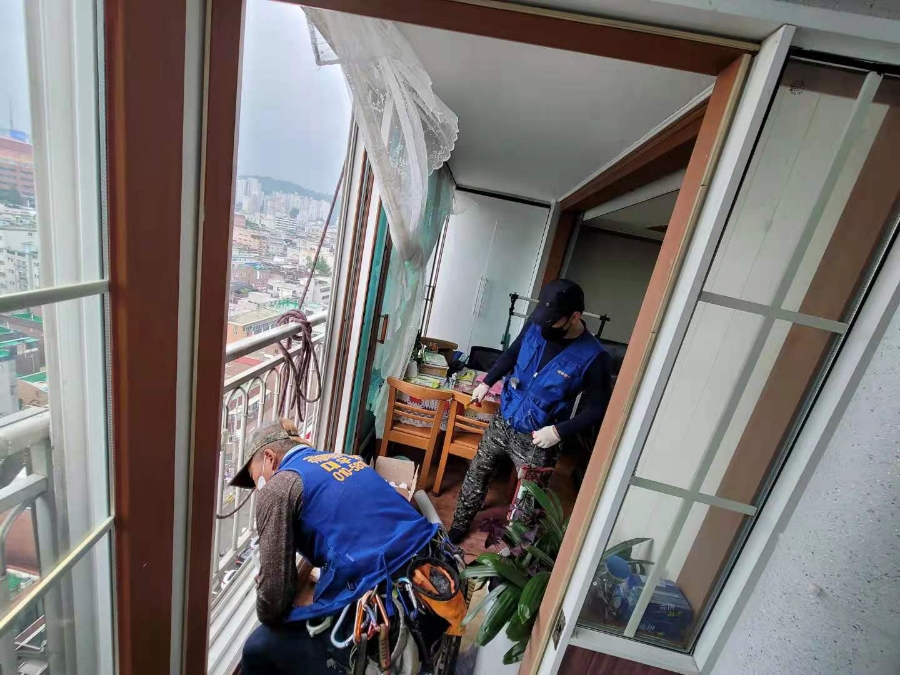 주신공사 이미지