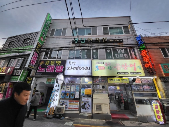 자매다찌 이미지