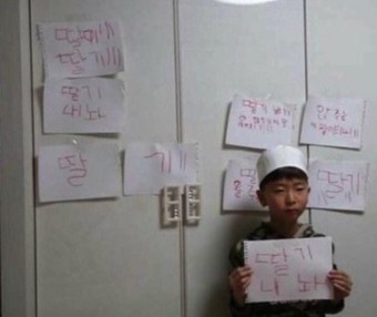케이크츄 이미지