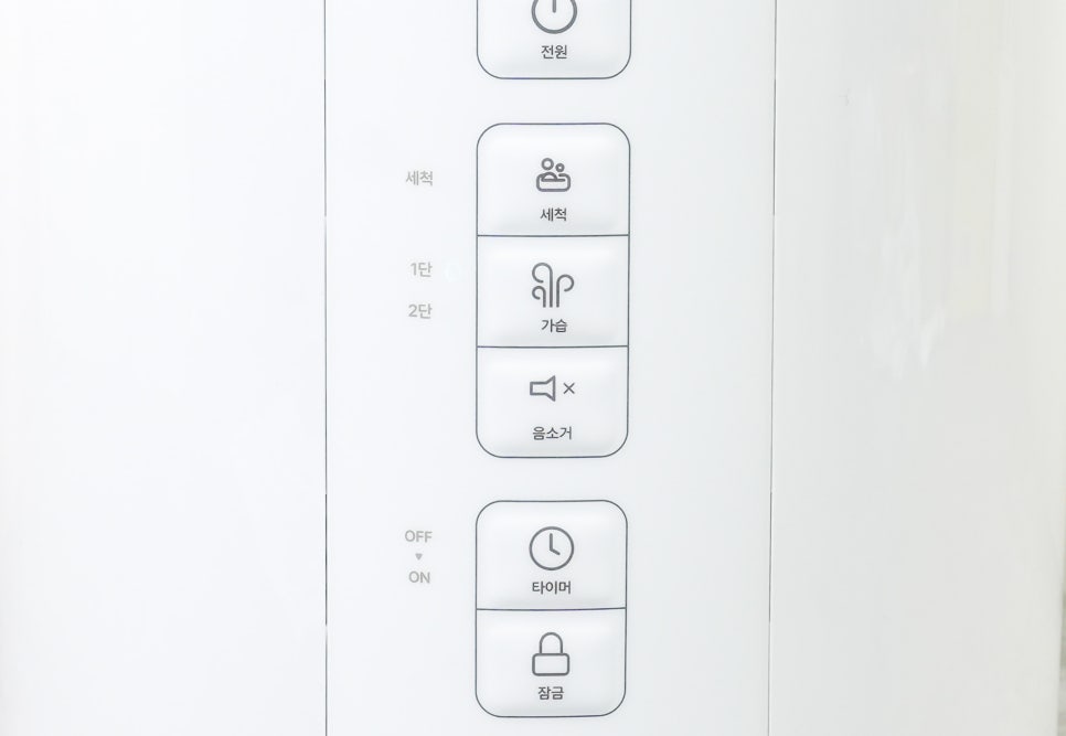 건조한 계절의 필수템, 오아 플렌티스팀 3L 가열식 가습기 이미지 17