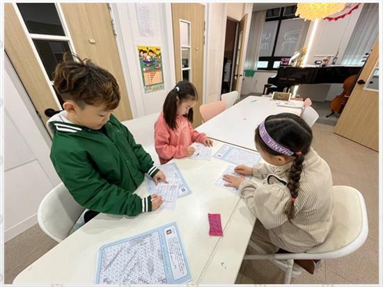 청음피아노학원 이미지