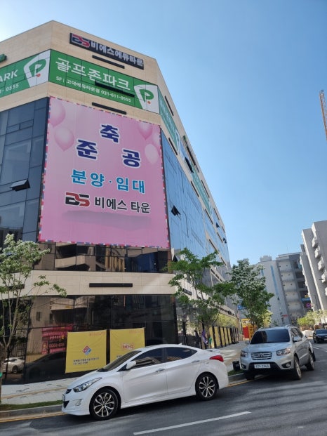 비에스엘리베이터 이미지