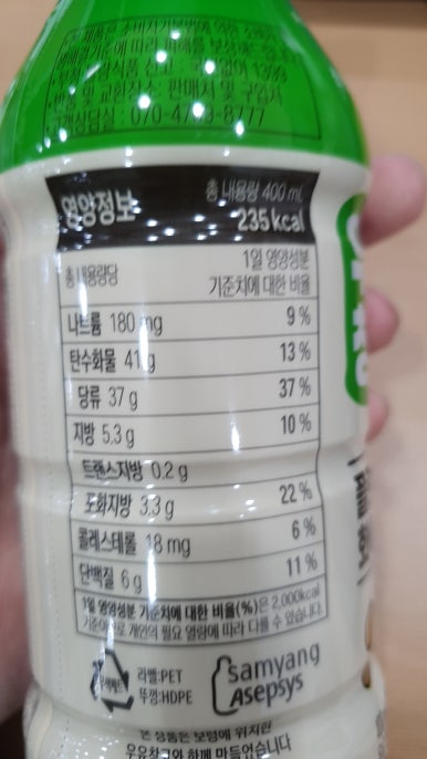 (주)트윈클굿즈 이미지