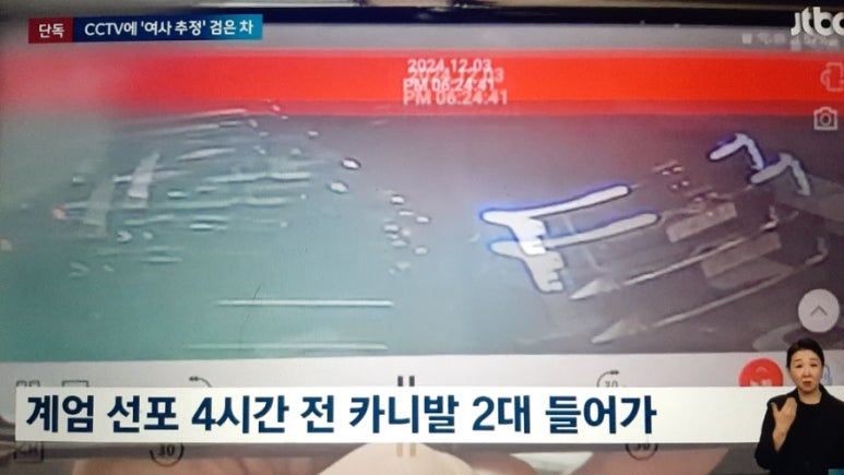 박동만성형외과의원 이미지