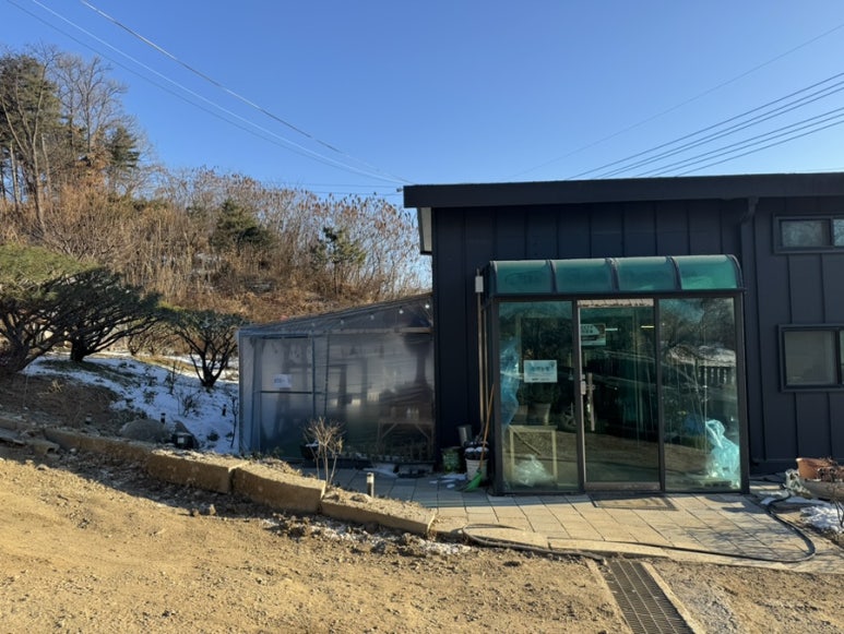 주연팜 이미지