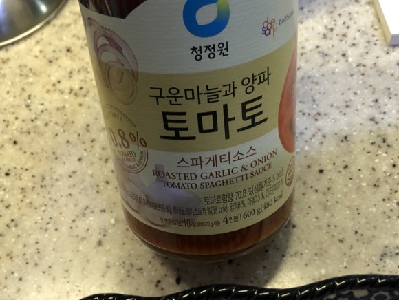 태산미트 이미지