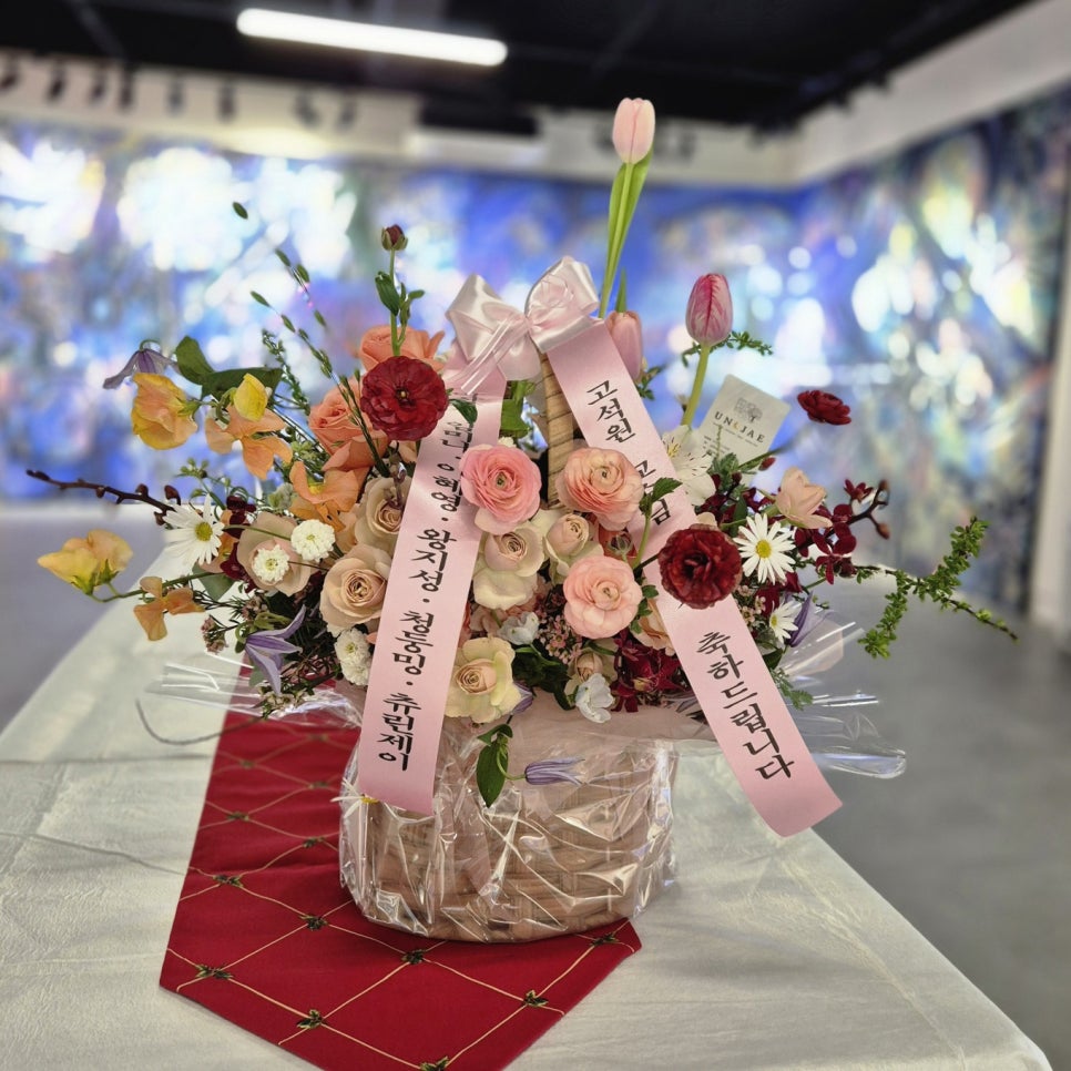 유니재 이미지