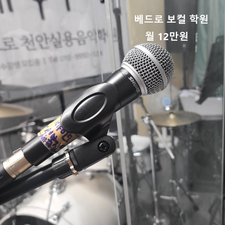 (주)천안수도 이미지