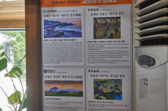 국수촌 이미지