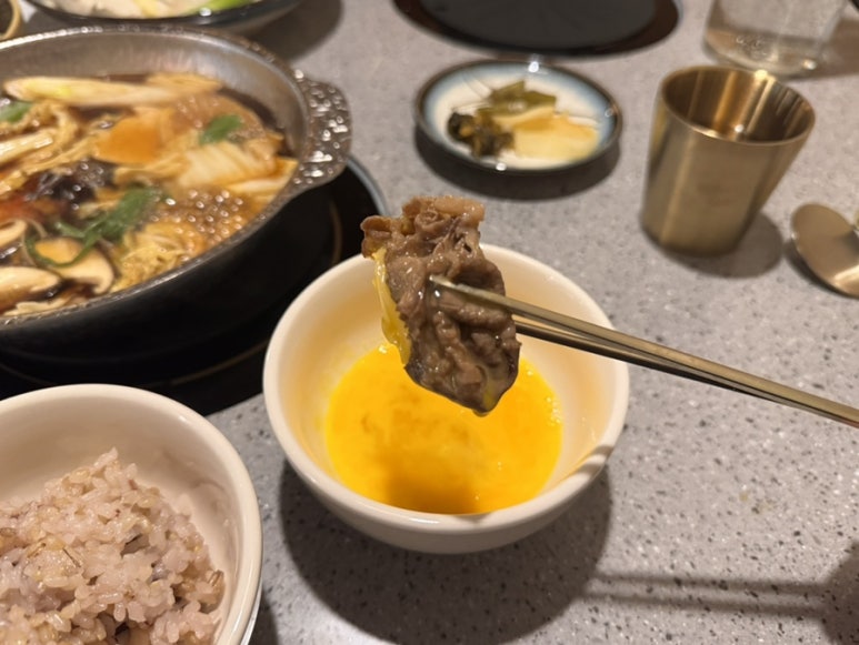 진스키야키 이미지