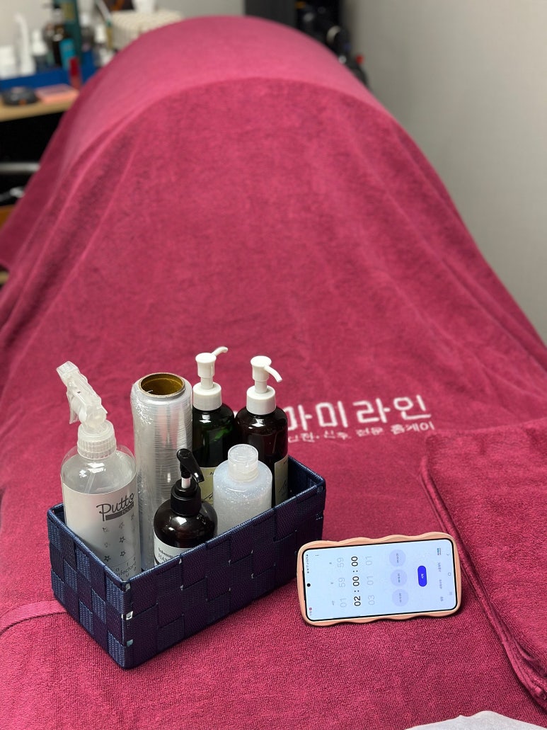성남출장마사지 이미지