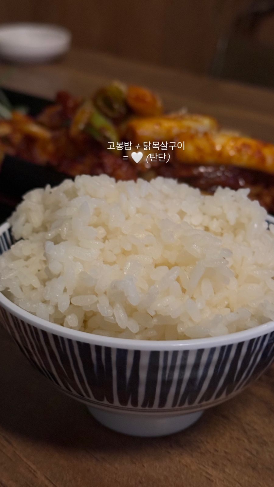 맛똥삼 부산전포점 이미지