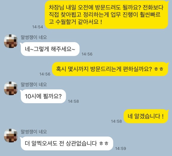 다힘 이미지
