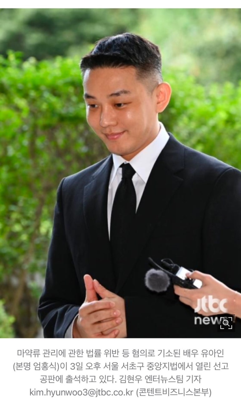 유컴퍼니 유한회사 이미지