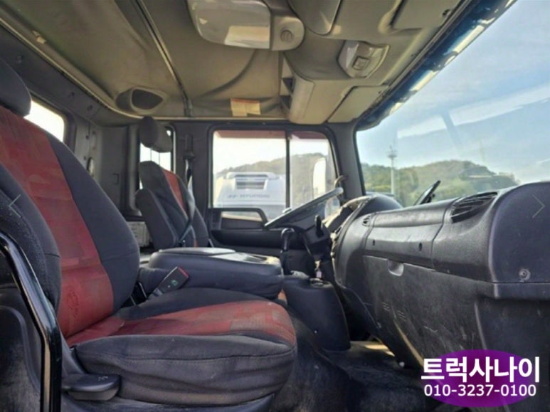 용진가스 이미지