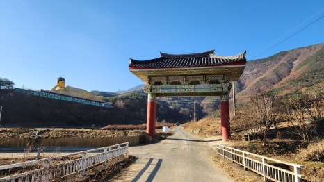 재단법인 대각문화원 이미지