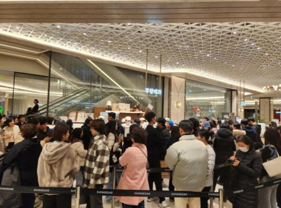 원호두과자 이미지