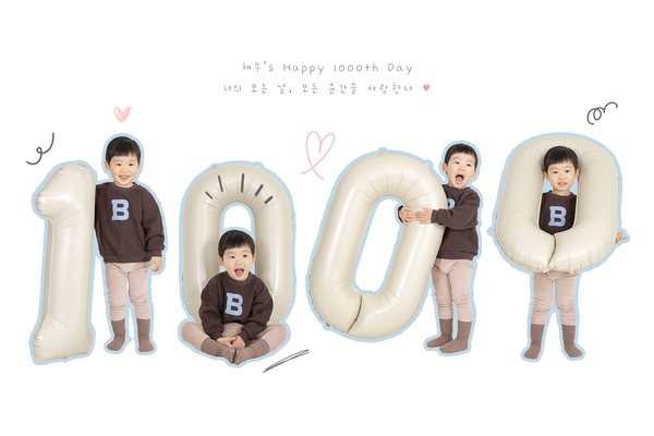 데이스튜디오 이미지