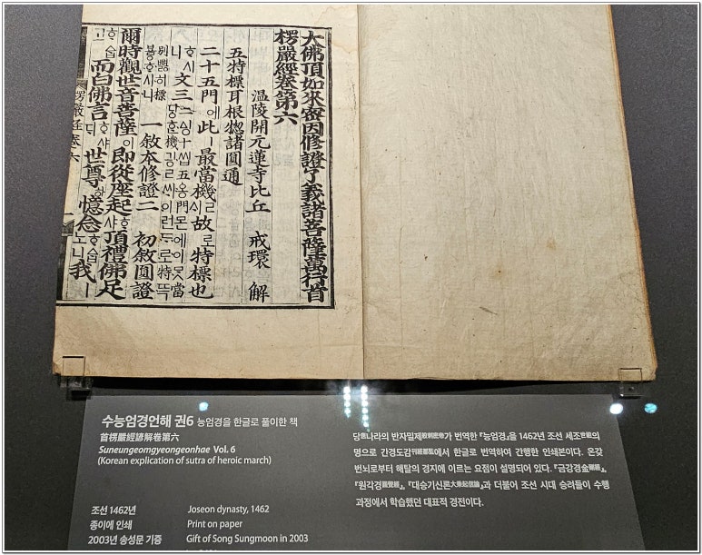 금강서적 이미지
