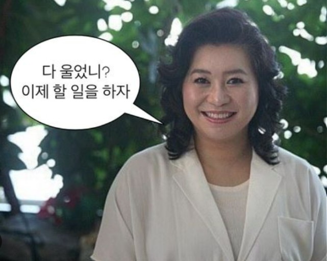 한국외식조리직업전문학교 이미지