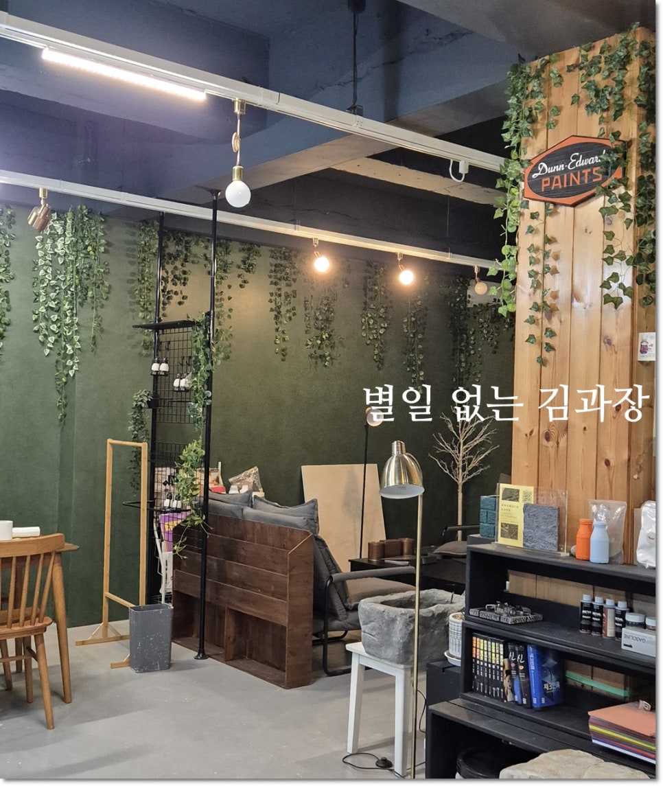 아스트로넛 랩 이미지