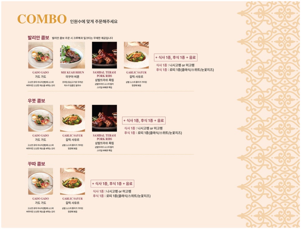 수가디자인 이미지