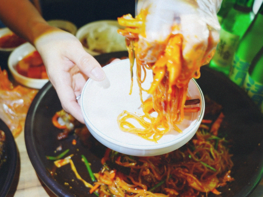 배들족발 이미지