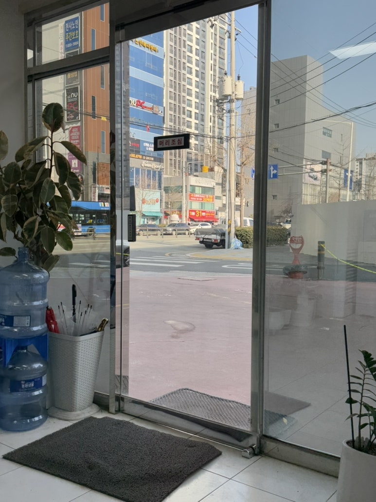 유성자동차정비 이미지