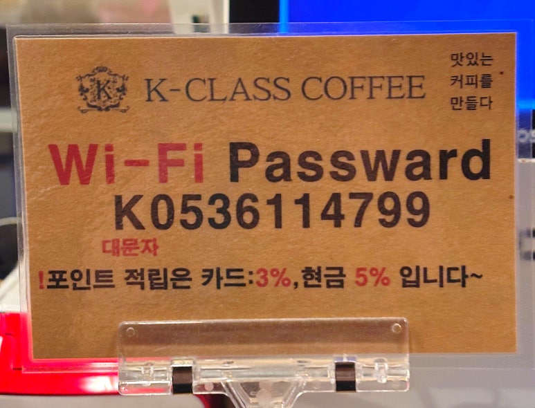 케이클래스커피 이미지