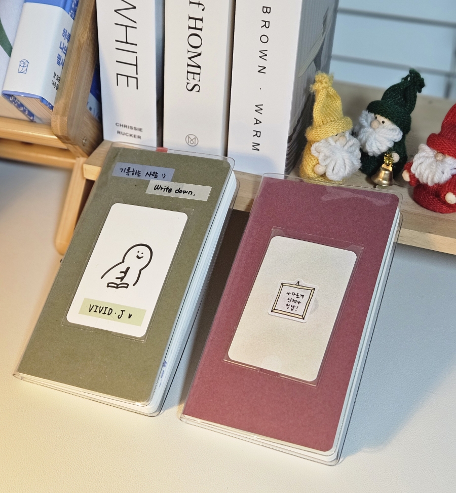 라잇요라이프 이미지