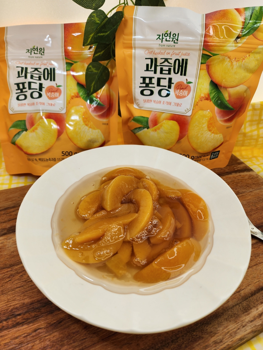과즙퐁당 이미지