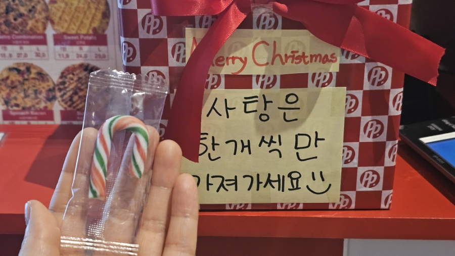 피자팜비어 죽전점 이미지