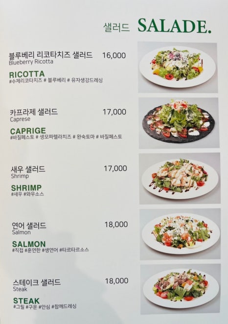 일피오레 이미지