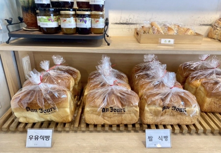팡쥬르 이미지
