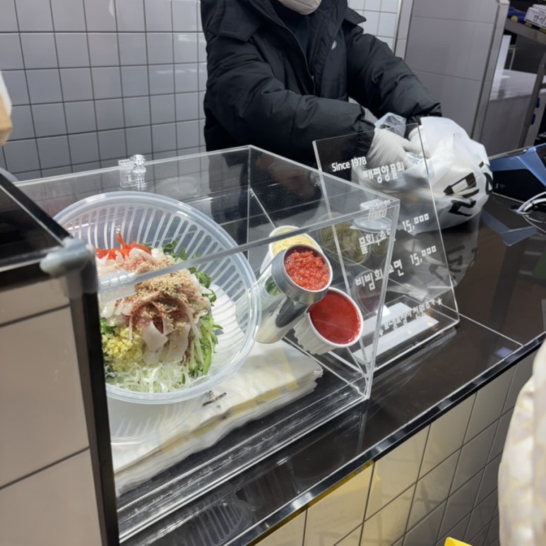 오배수산 이미지