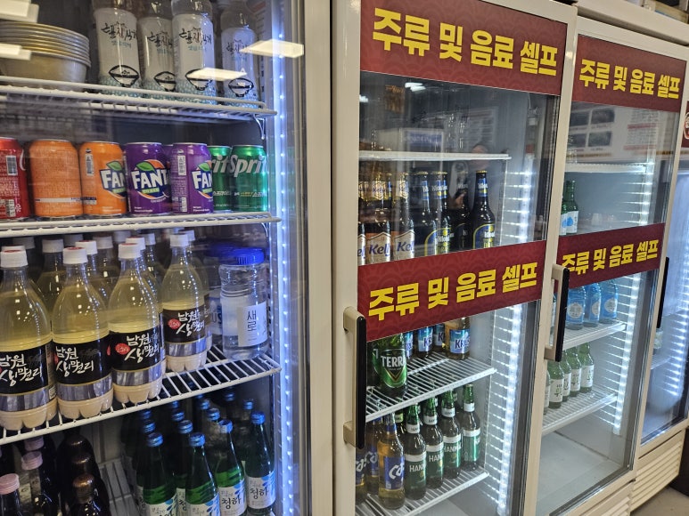 노다지식당 이미지