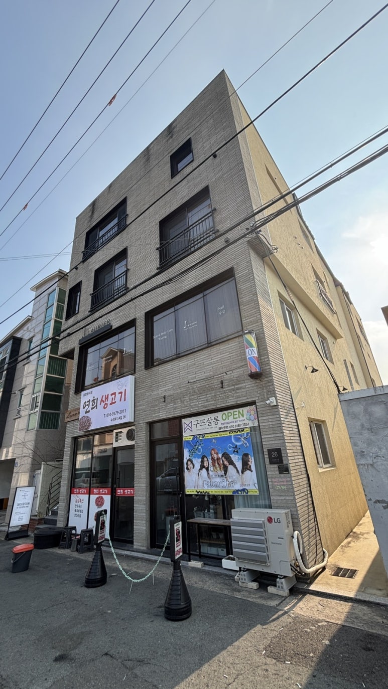 구뜨헤어살롱 이미지